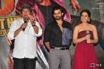 Supreme Movie 50 Days Function